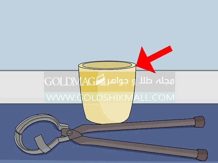 بوته ذوب طلا
